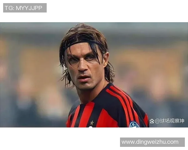 意大利足球传奇球星回顾与影响力分析：从马尔蒂尼到因西涅的辉煌历程