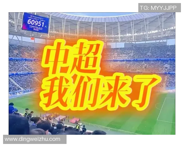 水晶球星闪耀赛场足坛新风潮足球明星水晶奖项荣耀诞生